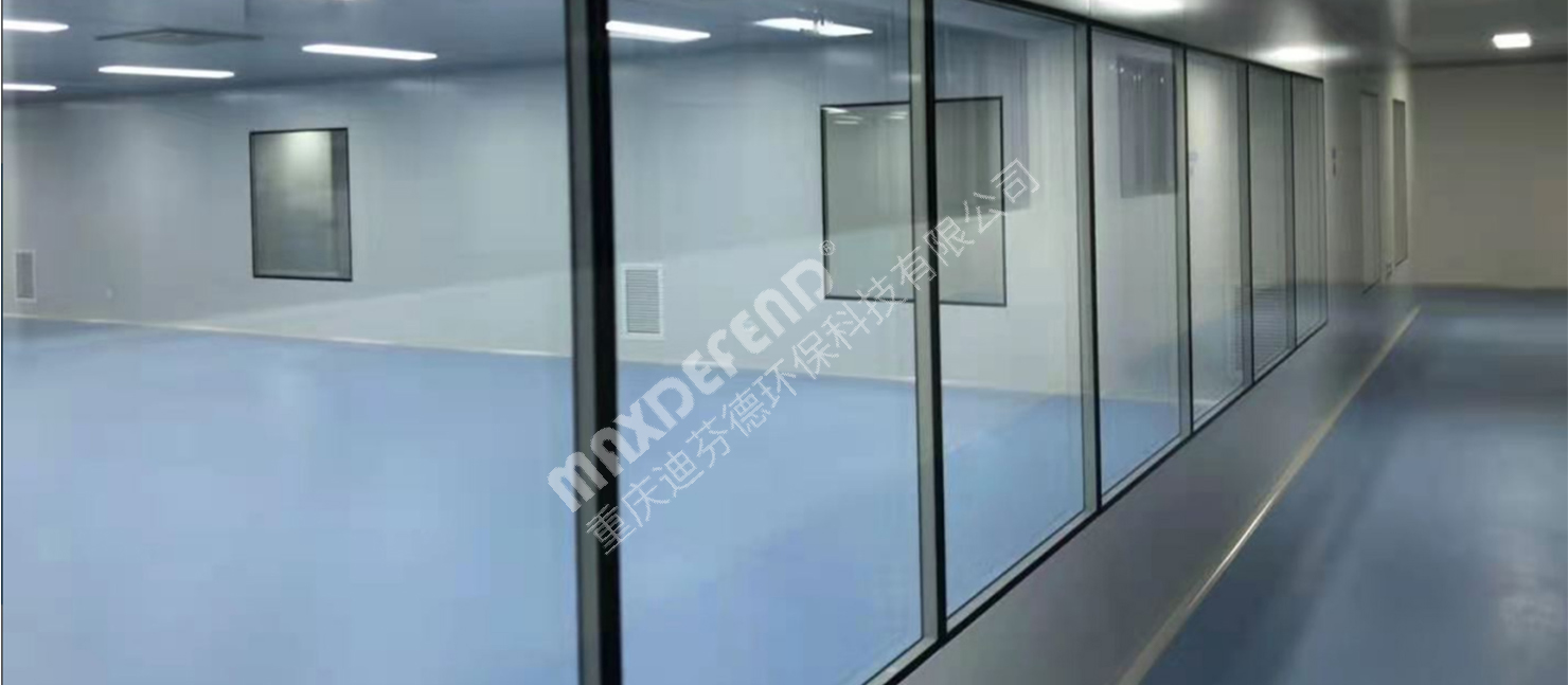 煎藥車間及實(shí)驗(yàn)室裝修工程